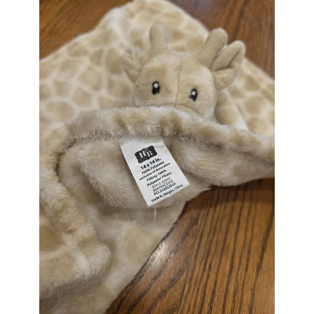 HB Hudson Giraffe Plush Lovey Baby Security Blanket Tan Cream